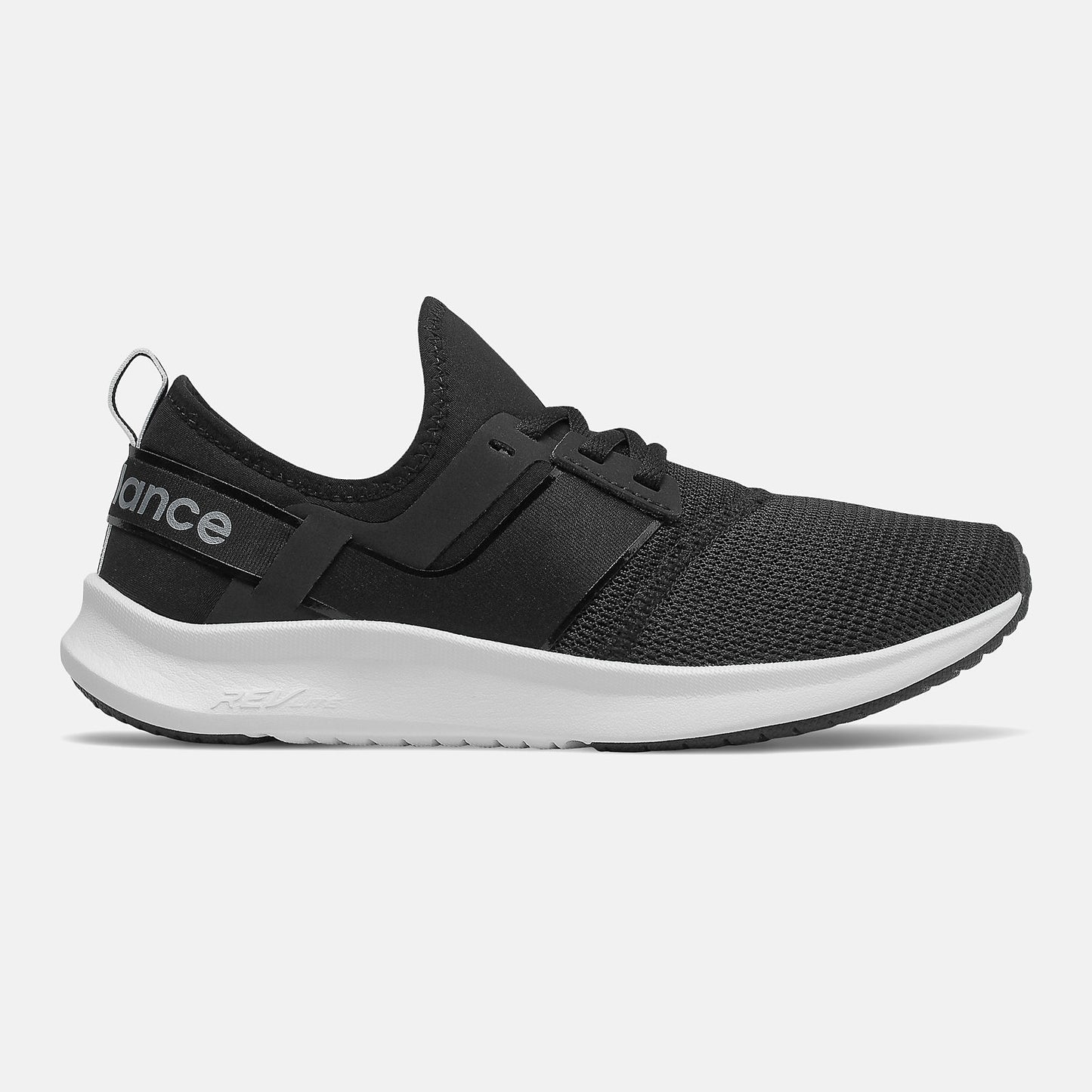 New Balance On Sale - NB Nergize Sport